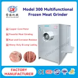 The fully automatic JR-300 large meat grinder is suitable for various requirements of meat products - Meat Grinder - foodmachtech